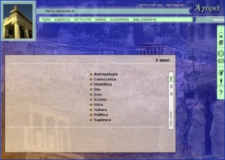 Istantanee dal CD-ROM